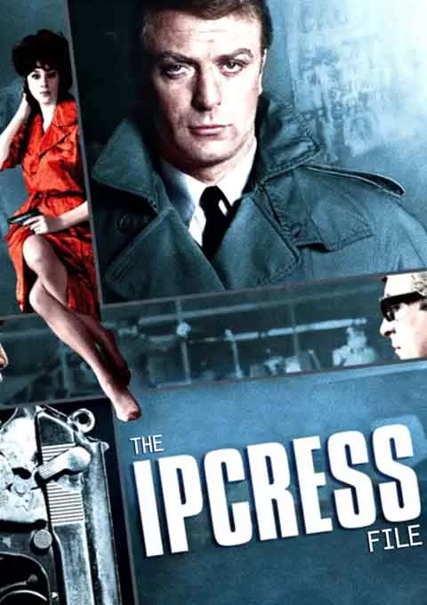 伊普克雷斯档案